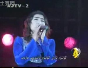 رەنجىمىگىن 