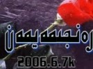 /uploads/userup/16735/12U064L6-5225.jpg