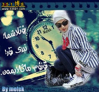 yultuz0997