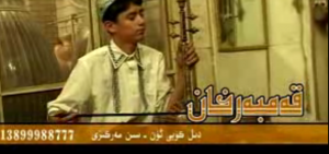 قەمبەرخان
