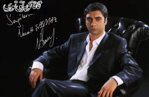 كۇرتلار ۋادىسى ئەڭ ئەڭ يېڭى