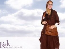 تۇركىيە قىزلىرى