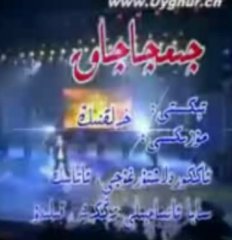 چىمچاچاق