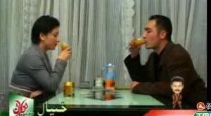 خىيال