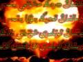 كىچىدە