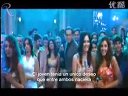 ئوم شانتى ئوم