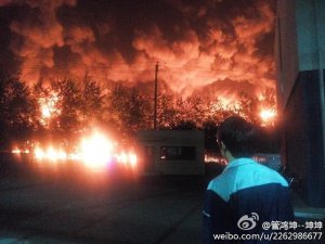 جۇڭگو نېفىتىنىڭ داليەندىكى بىر ماي يوللاش تۇرۇبىسىغا ئوت كەتتى
