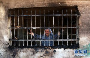 پەلەستىندىكى كەنتلەردە يەھۇدىلار بۇزغۇنچىلىق ئېلىپ باردى