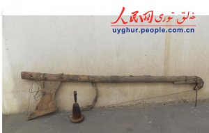 ئۇيغۇرلارنىڭ ئەنئەنىۋى پاختا ئېتىش سايمىنـى- دۇكان
