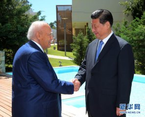 شى جىنپىڭ رودېستا گرېتسىيە زۇڭتۇڭى پاپوۋلىياس بىلەن كۆرۈشتى