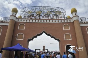11- نۆۋەتلىك شىنجاڭ قومۇل قوغۇن بايرىمى باشلاندى