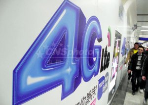 كۆچمە خەۋەرلىشىش گۇرۇھىنىڭ 4G ئابونىتى 10 مىليوندىن ئاشتى
