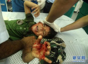 ئىسرائىلىيەنىڭ ‹‹تىغ قوغداش ھەرىكىتى›› دە 700 دىن ئارتۇق پەلەستىنلىك قازا قىلدى