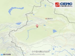 لوپنور ناھىيەسىدە 3.0 بال يەر تەۋرىدى