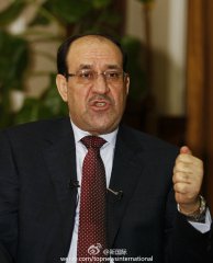 ئىراق زۇڭلىسى زۇڭتۇڭ ئۈستىدىن ئەرز قىلماقچى