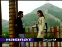 ھەسىرەت