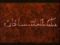 مەلىكە ئاماننساخان