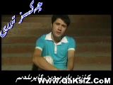 ئايرىلدىم