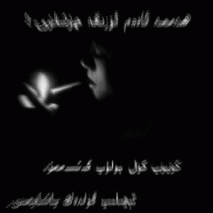 جۇستىن