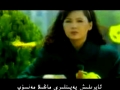 ئايرىلش پەيتى