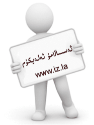 rasim