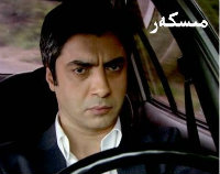 miskar