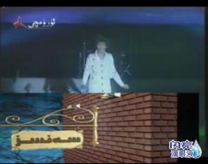 ئۇماق  جانانىم