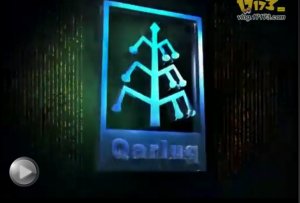 ئالامەت فىلىم