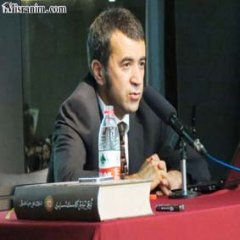 ئۇيغۇر ئالىملار مۇنبىرى (1-سان)