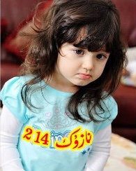 nazuk214