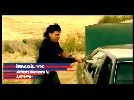 جاجاڭنى بەرسۇن 