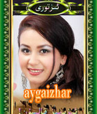 aygaizhar