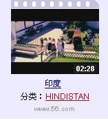 جادۇ