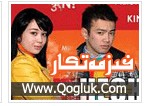 uzbek kino 