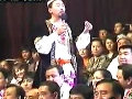 ئىككى پەدە  (ئەيسابەگ)