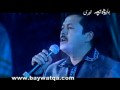يىنىڭدا تۇرسام (ئابدىرشىت يۈسۈپ)  