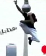 كوچا ئۇسۇلى شاش