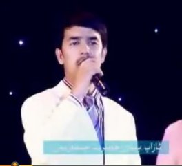 كۈتەرمەن 