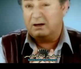 ئاشىق ھېكايىسى