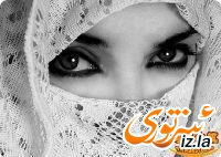 uygurya0998