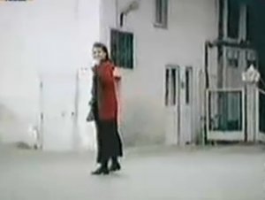 ئاينا 