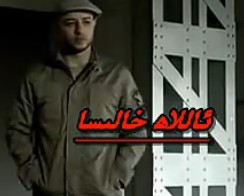 ياخشى ناخشا