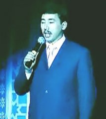 يانفۇن