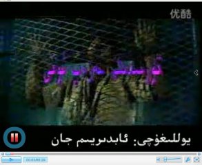 تۈرمىدىكى غەزەپ ئوتى1-قىسىم