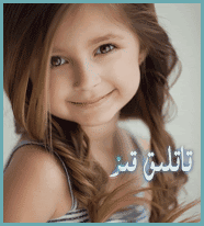 tatlikkiz1122