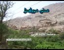 سىنى ئەسلىدىم