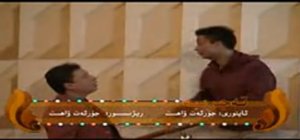 تەجرىبە
