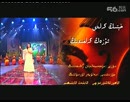 خىتىڭ كەلدى 
