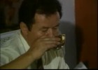 ئانامنى ئەسلەپ