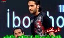 ئايرىلدۇق